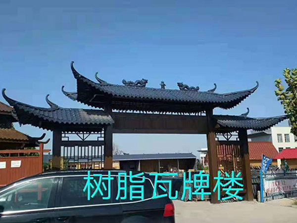 工程案例