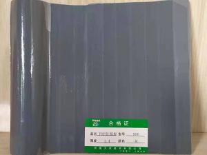 FRP防腐瓦